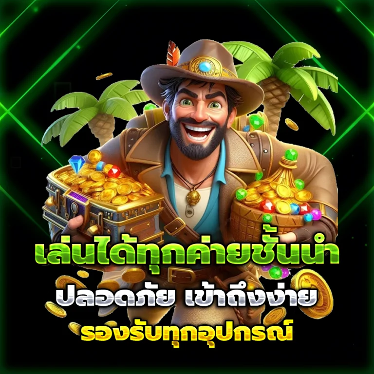 GGIBET99 login