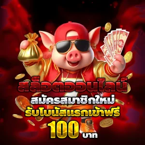 GGIBET99 slot